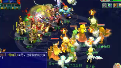 梦幻西游：老王找人杀渡劫，没渡劫的自己反倒输出最高，还灭队了