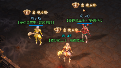 以爱之名