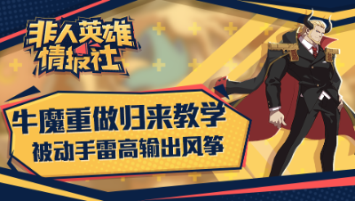 爱网易爱cc