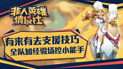 爱网易爱cc