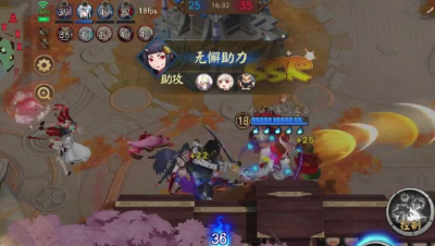 《决战平安京》一家人瞬间全部失踪，妖狐大招1V5四杀