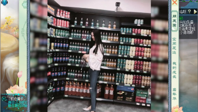 梦幻西游：远洋君播放女粉丝专用BGM，帮女粉丝合出超贵的泡泡！