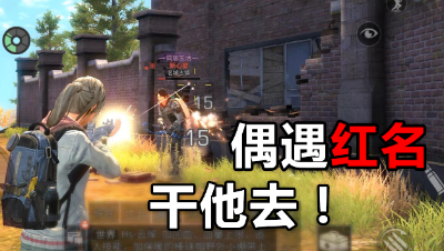 爱网易爱cc