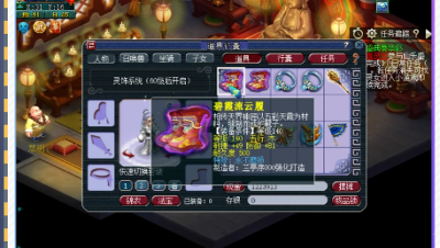 远洋君说再出不磨直播吃翔，网友：又骗吃骗喝？