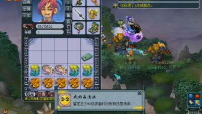 小龙女又出160晶清头，附加的这个特效让其价值翻倍！
