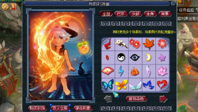 比土豪金还能彰显土豪本色，远洋君直播一万八买这个特效