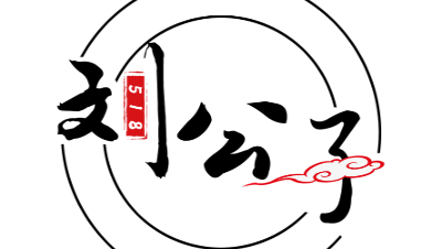 公子世无双全区第一评分宠打造全过程