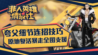 爱网易爱cc