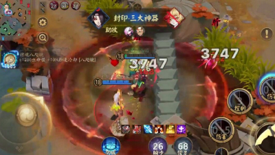 《决战平安京》一刀3747真伤，丝血五杀的逢魔鬼使黑