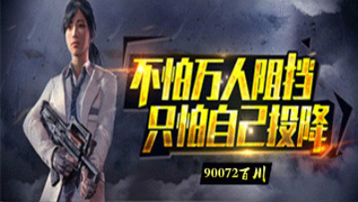 KAKAO韩服最后一波毒逗B了