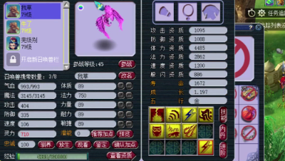 远洋君蓝书挑战赛翻车现场，须弥一本到！