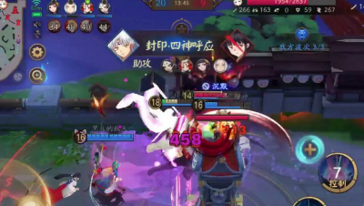 《决战平安京》五杀杀生丸，我杀我弟妻