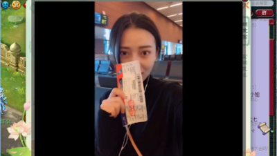 远洋君为了撩妹，送女粉丝无级别！