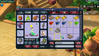 远洋君直播唱《忐忑》，粉丝听后纷纷取关！