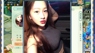 远洋君心愿池玩法，美女粉丝中奖喜提牌子两个！