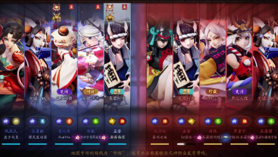 《决战平安京》当孟婆打野撞上了打野孟婆，牙牙盘她