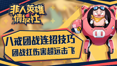 爱网易爱cc