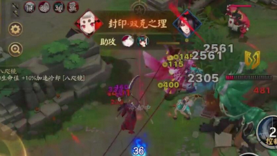 《决战平安京》要死一起死，小黑临死前一刀带走三人