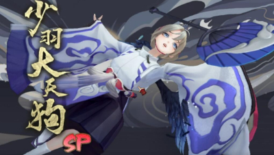 【冰冷解说】阴阳师2.1直播实况：双神活动抽卡
