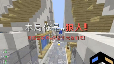 《我的世界》主播直播被粉丝窥屏，没想到被看着也可以秀翻全场！
