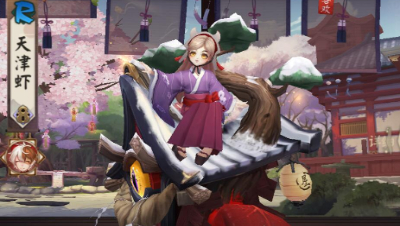 【冰冷解说】阴阳师6星天井下斗技实况（无镰鼬中速队）