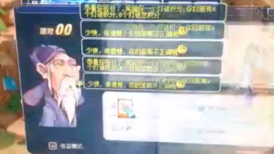 听说答题很难？别问，问就是选A