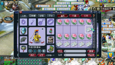 远洋君鉴定出超级简易，网友：300块都不值！