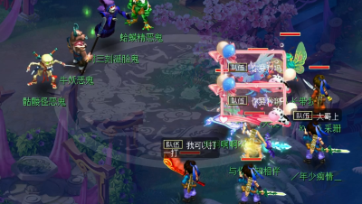 远洋君给10级小号穿全身150无级别，去抓鬼震惊队友！