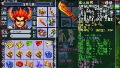 充钱玩游戏被爸妈发现了怎么办？都是送的！