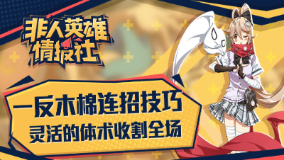 爱网易爱cc