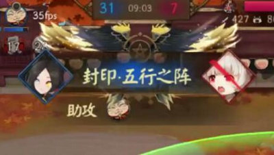 《逢魔五杀系列》1V5两次五杀，这九命猫疯了