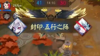 《快乐逢魔》白狼1V5五杀，拣了急速符就这么快乐