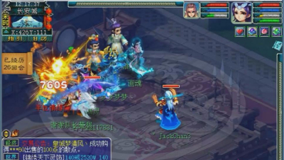 梦幻西游：陈无敌千万大唐擂台1V5，老王觉得对面的PK逻辑好奇怪