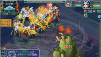 梦幻西游：老王用陈无敌千万大唐上擂台遇五开，打不过强行拆队！