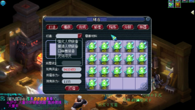 远洋君用两个5级心源合出7级心源，笑出狒狒叫！
