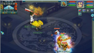 梦幻西游：老王花果山VS神木林，林中鸟马面连续清掉对面两只宝宝
