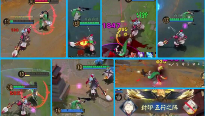 《决战平安京》逢魔大型灾难片，甘蔗传奇之五杀判官