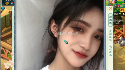 远洋君的土味情话，每次都是不同的味道