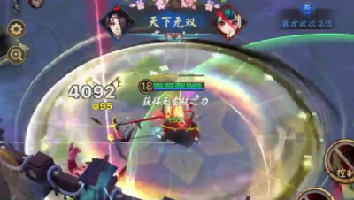 《决战平安京》一刀4092真伤，这些满血消失的小朋友