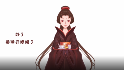 第五人格，红蝶：快起床！不然妾身就要变身送你飞天了！