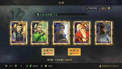 这比狗托又来了