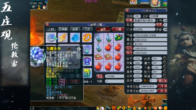 152联武神坛冠军——西栅老街团队硬件展示！