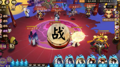 【名字】《阴阳师》双蛇道馆遇克星返魂香+骑驴（要不是脸好早就翻车了_(:з」∠)_