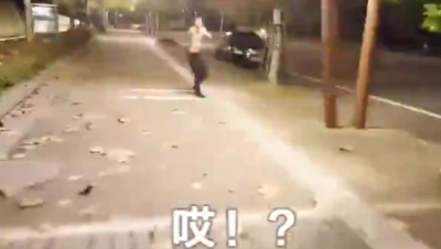 远洋君说如果这周出道人了，就在广州塔裸奔，于是......