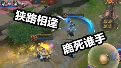 《决战平安京》老司机孟婆丝血越塔，就是这么的刺激