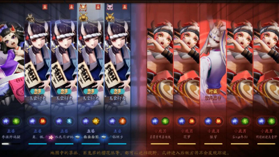 《决战平安京》野驴大战F1方程式，蜃气之界5孟婆VS5小鹿男