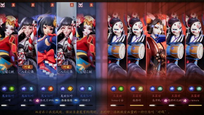 《决战平安京》5红叶大战5大舅，蜃气之界天将正义VS堕胎五鸡