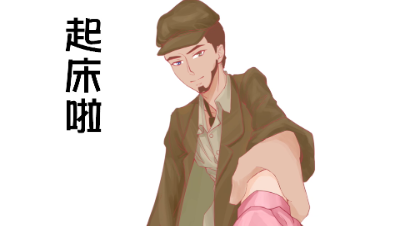 第五人格漫画，被慈善家叫起床是种怎样的体验？快把手电筒关了！
