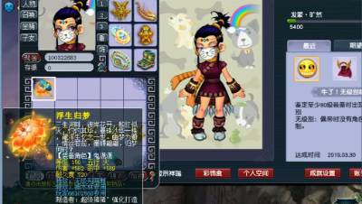 史上最悲剧专用无级别合集，感觉错过了N套房子！