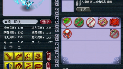 远洋君说这首BGM从来没让人失望过，结果...
